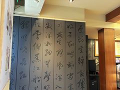 -星巴克臻选(成都宽窄巷子店)