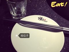 -捞王锅物料理(凯旋路店)