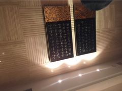 香雪海饭店中餐厅(轮船码头店)-香雪海饭店中餐厅(人民桥店)