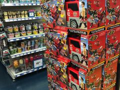 -TOYSRUS玩具反斗城(宁波和义大道店)