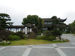 -东钱湖小普陀景区