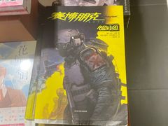 -西西弗书店&矢量咖啡(静安大悦城店)