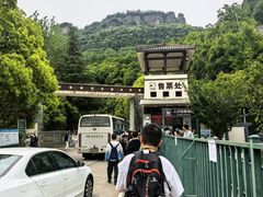 -窦圌山风景区