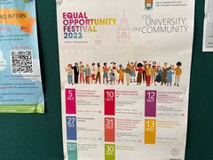 -香港大学