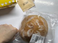 -七叔是岛民(大学城gogo新天地店)
