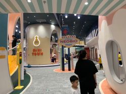 -奈尔宝·儿童乐园·亲子餐厅(鄞州万达店)