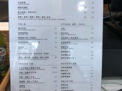 菜单-墨本概念MELCONCEPT
