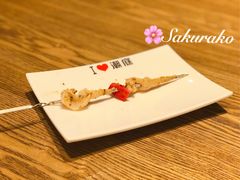 -潮庭·大连海鲜·炭火烧烤·扇贝王(大连店)