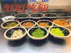 -椰小调.儋州米烂(名门店)