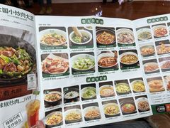 -费大厨辣椒炒肉(富兴店)