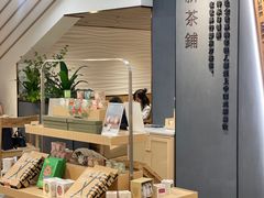 -霸王茶姬(正佳广场店)