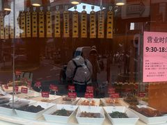 -顺风海鲜港(金玉兰店)