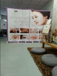 -斐尔国际皮肤管理中心