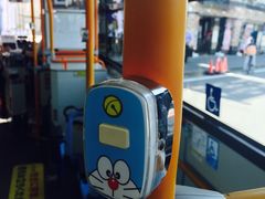 -藤子·F·不二雄博物馆