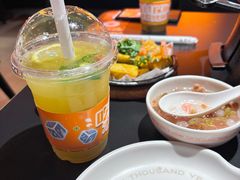 -探鱼·鲜青椒爽麻烤鱼(北京路天河城店)