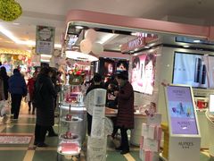 -沈阳大商千盛购物中心有限公司(长江街店)