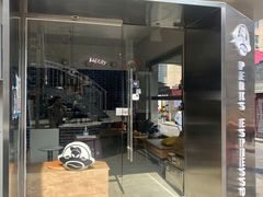 门面-PERKS ESPRESSO