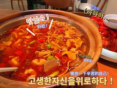 去油肥肠砂锅（牛蛙需另加）-马头巷·食景园(苏州总店)