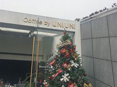 门面-UNI UNI(环亚凯瑟琳店)