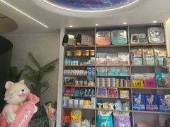 -天时宠物医院24小时疑难病例会诊中心(顾乡大街总院)