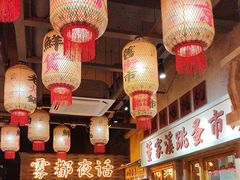 -旧街市鲜货老火锅(大光路店)