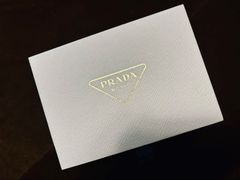 -PRADA普拉达(国金中心店)