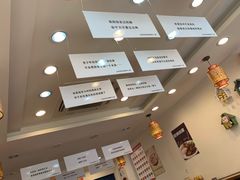 -西安调调(十全街店)