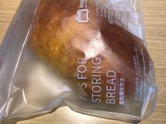 -BREAD WAY面包路(凯德广场店)