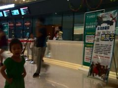 android_upload_pic-金逸影城IMAX(光美湛江赤坎店)