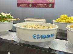 -银座mall(东直门店)