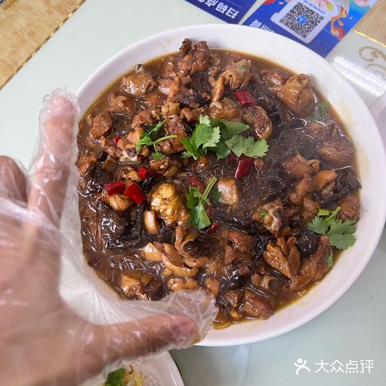 老汤酱骨满族菜(王兆小区店)