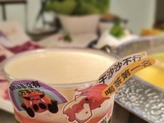 -左庭右院鲜牛肉火锅(环球港店)