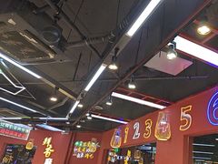 -饶福记·南昌烧烤大排档(九龙湖土著店)