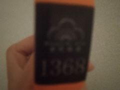 -世外桃源水疗会(皇庭彩园店)