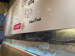 -鲜芋仙(观音桥大融城LG店)