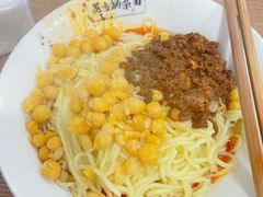 -花市豌杂面(民生路店)