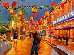 -鼎盛王朝康熙大典实景演出