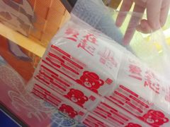 -常州百货大楼