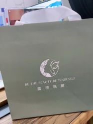 -露德瑪麗科技美肤·美迪迈·华熙生物