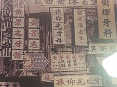 -顺风汤馆·广府粤菜(江宸天街店)