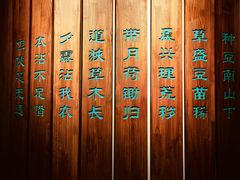 -九江市博物馆