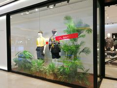 -PEACEBIRD(仓山万达广场店)
