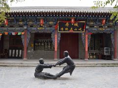-丹噶尔古城