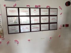 -樱花国际日语(徐家汇中心)