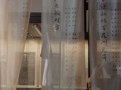 -苏州碑刻博物馆