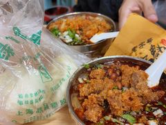 -代四孃牛华豆腐脑美味小食(总店)