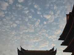 -大明幻境第一城