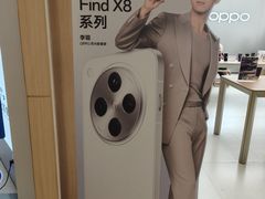 -OPPO体验店(广州荔湾区领展广场店)