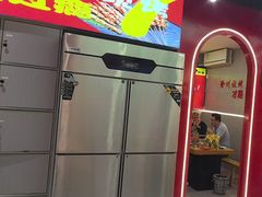 -古彭7只羊·徐州烧烤(旗舰店)