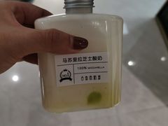 -白色日记·手作酸奶(万象城店)